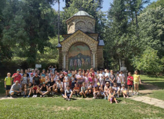 Успешно реализован 2. део пројекта „ Лето у завичају“