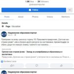 slider-drustvene-mreze-fb