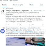 slider-drustvene-mreze-tw