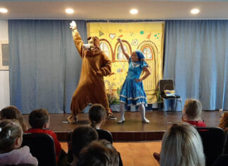 Гостовање позоришта „Пан“ у Хамбургу