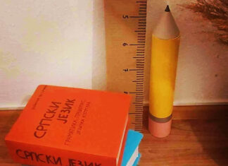 ИЗВОЛИ, СРПСКА ШКОЛА ТЕ ВОЛИ