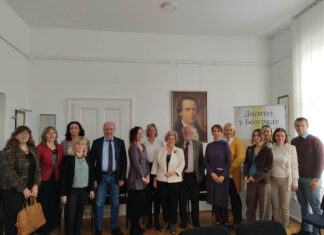 Одржан научно-стручни скуп Доситеј Обрадовић у школским програмима и наставној пракси