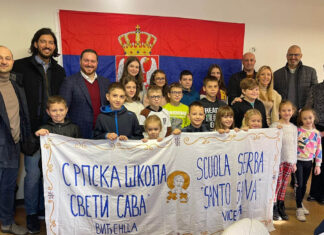 Јесен богата активностима