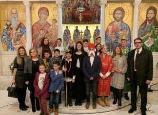 Ми следимо Савине стопе