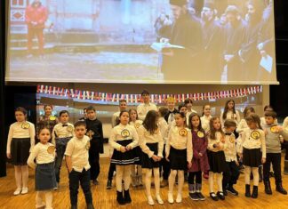 Свечаност под називом „Ускликнимо с љубављу“ у норвешком граду Јесхајму