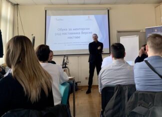 Реализован Програм обуке за менторски рад наставника Верске наставе