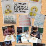 inostranstvo-20230210-105