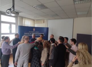 Слава Завода за унапређивање образовања и васпитања