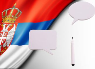 База активности којима се развијају вештине читања, писања, слушања и говорења за први циклус основног образовања и васпитања