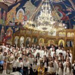 Ђаци из округа Карлсруе