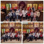 Ајслинген и Кирхајм, Наташа Миленковић1