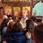 Ломљење колача, Гепинген, С Симић