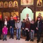 Свети Сава -Гепинген, С Симић