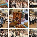 Светосавска академија у Штутгарту