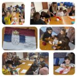 Словенија 4