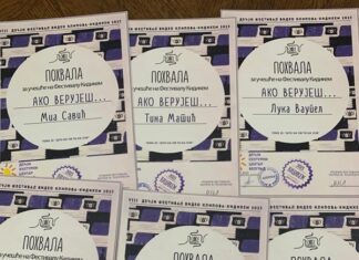 Посебна награда и похвалнице за децу из Хесена на Фестивалу дечијег видео-клипа КИДИКЕМ