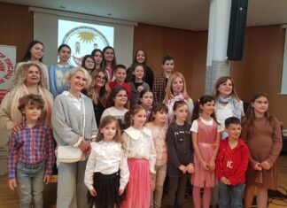 Језик који волим