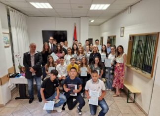 Видовданска свечаност у Франкфурту