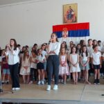 Наступ ученика