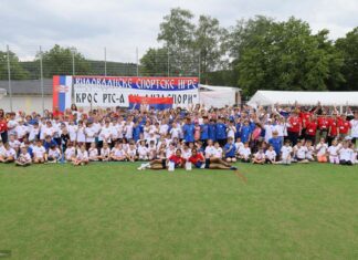 Баден-Виртемберг одржао V Видовданске спортске игре и „Крос РТС- а у дијаспори“