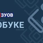 Позив наставницима Грађанског васпитања у првом циклусу основне школе на обуку