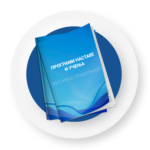 ZUOV-početna strana-NOP-programi