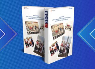 Приручник за наставнике који остварују образовно-васпитни рад у иностранству