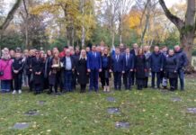 Дан примирја у Хесену