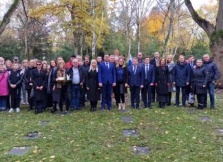 Дан примирја у Хесену