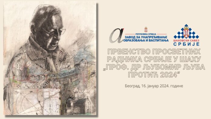 ZUOV 1920x1080-sah-2024-2