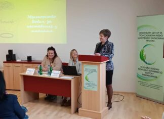 Промоција приручника „Менторство – Водич за наставнике у школама“