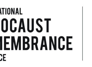 Иницијатива „Мој родни град“ под председавањем Уједињеног Краљевства ИХРА