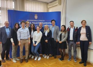 Пројекат Дуал ВЕТ Пројекат Србија