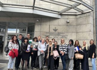 Обука за наставнике „Холокауст као полазна тачка“