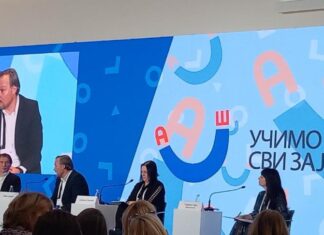 Заједно за свако дете – Конференција о инклузивном образовању