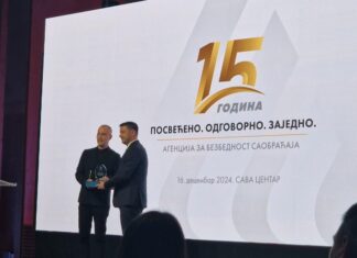 Директор Завода добио признање Агенције за безбедност саобраћаја