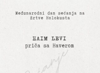 Програм „Хаим Леви прича са Хавером“ поводом Међународног дана сећања на жртве Холокауста