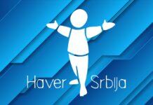 Хавер Србија: научни часопис „Хеврута: часопис за јеврејске студије“ – позив за достављање радова