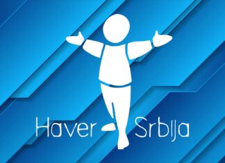 Хавер Србија: научни часопис „Хеврута: часопис за јеврејске студије“ – позив за достављање радова