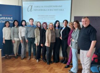 Одржана обука за имплементацију планова и програма наставе и учења за образовни профил Санитарно-еколошки техничар