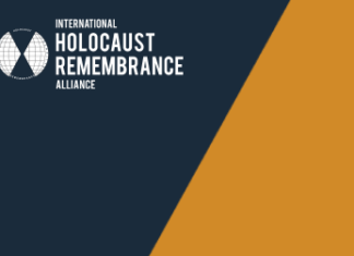 Радови представљени у оквиру пројеката одабарних од стране ИХРА