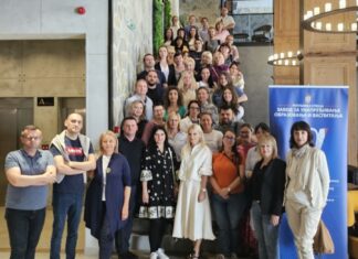 Медијска писменост и критичко мишљење – пут ка квалитетном образовању