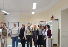 Одржана обука за имплементацију матурског испита за образовни профил Техничар за оперативну форензику намењена наставницима стручних предмета