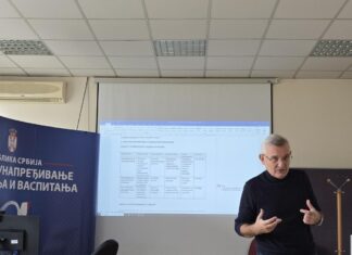 Одржана обука за евалуаторе у оквиру пилот-имплементације Збирки радних ситуација