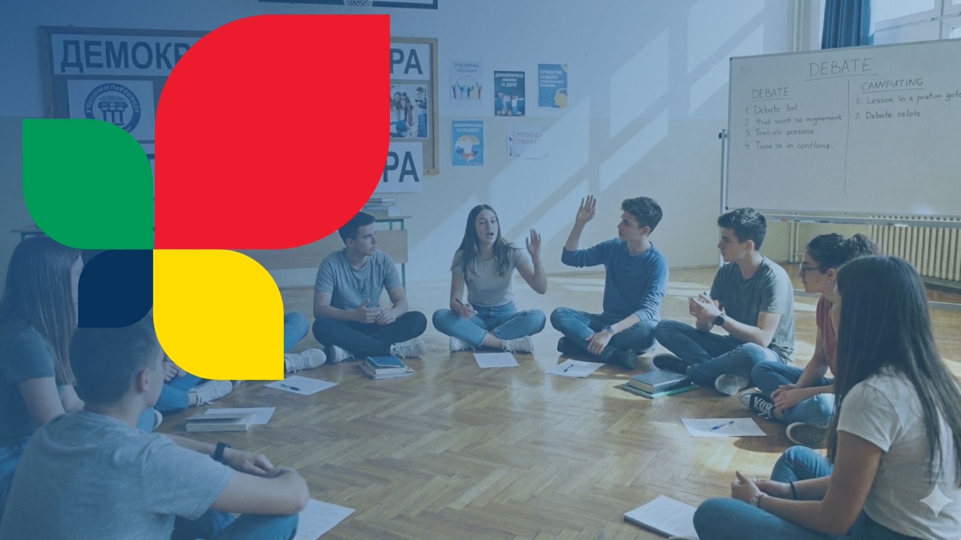 Изабрани најбољи радови на националном такмичењу „Компетенције за демократску културу и међупредметни приступ – примена у пракси“