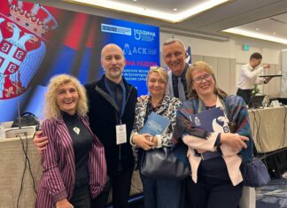 Представљање Приручника за наставнике „Развијање антикорупцијске свести код ученика основне и средње школе“