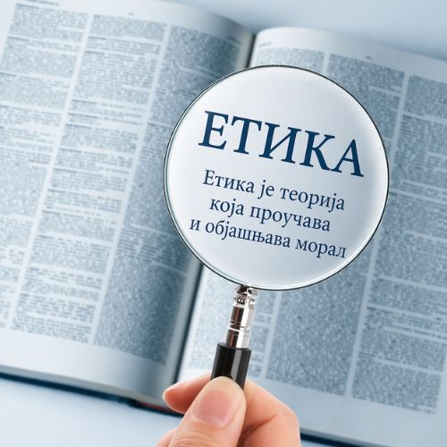 antikorupcija-etika