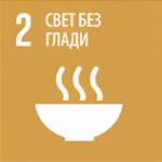 02_svet_bez_gladi-1
