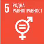 05_rodna_ravnopravnost-1