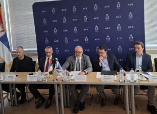 Развој стратешког плана антикорупцијског образовања у Републици Србији